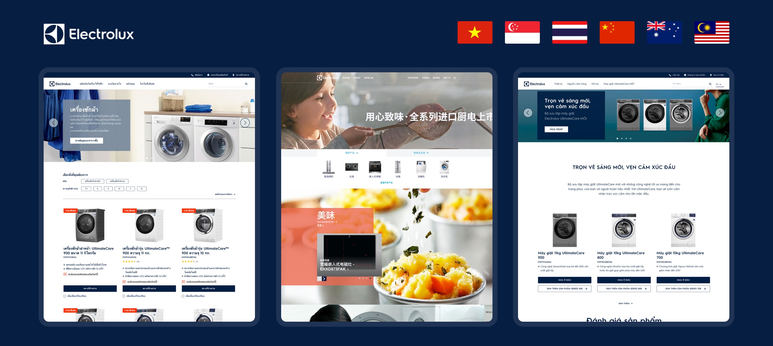Electrolux washing machine product pages in multiple Southeast Asian languages